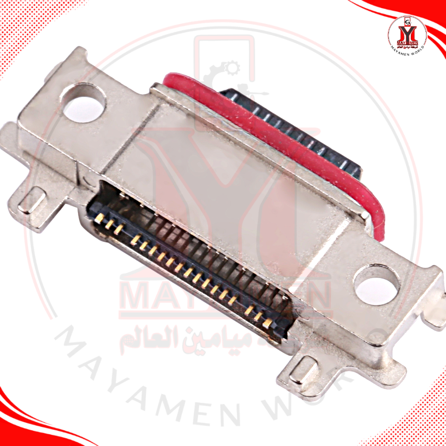 قاعدة شحن سامسونك تايب سي A320/A520/A720